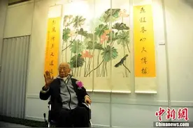 国学大师饶宗颐：不仅是学界泰斗，还精通书画图片