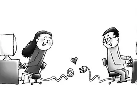 「以案释法」企业禁止办公室恋情，“棒打鸳鸯”合法吗？图片