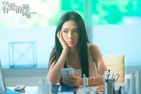 《宇宙有爱浪漫同游》曝预告 胜利郭碧婷狂撒狗粮图片