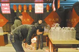 说说青海青稞酒图片