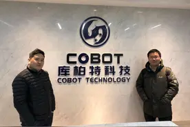 武大青年教师创业投身工业机器人,去年融资超亿元图片