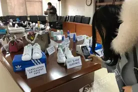 你的海淘商品很多是假货！网易考拉、拼多多、淘宝都中招（名单），中消协郑重提醒！图片