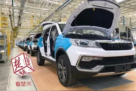 首台“荆门造”猎豹汽车下线，湖北汽车产业版图添新军图片