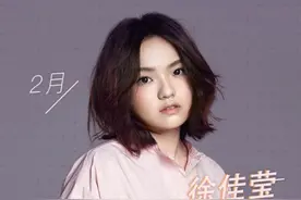 2月，唱吧音乐星荐官徐佳莹用音乐疗愈人心图片