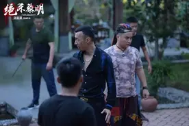 一部集结了快手半边天的电影！《绝杀黎明》2月13日定档爱奇艺图片