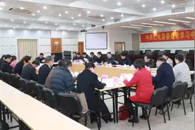 仁化县吹响作风建设新号角图片