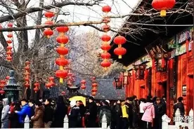 「春节去哪儿」2018北京庙会大盘点！快看看有没有你心动的！图片