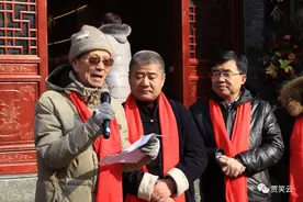 兰州美味 百年传承 致兰斋揭匾仪式隆重举行图片