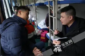 列车整备工陈德义：20秒就能换被套 却20年没能回家过年图片