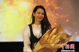戚薇魅力回蓉 畅谈“创新”《追捕》图片