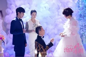 《泡芙小姐》上演真爱大冒险 “重庆”客户端免费请你看图片