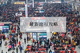 最新！哈尔滨最全出行攻略出炉，本地的、路过的赶紧收了！图片