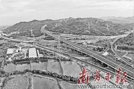 在新时代努力开创揭阳发展新局面图片