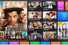 视频模式下你想要的功能都有了——WAHE OS新春贺岁版更新图片