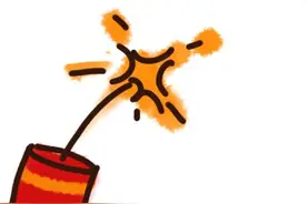 「便民」汉中汽车站春节前后班次信息出炉 详情点击看图片