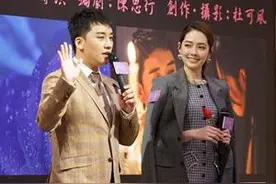 《宇宙有爱浪漫同游》定档元宵节 郭碧婷称电影实现了幻想中的婚礼图片