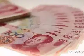 担心年末非法集资骗局多？不怕！教你8句顺口溜图片