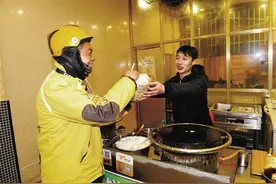 2017年美团拉萨站日均送外卖8000余单 今年将在拉萨周边县区开站图片