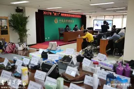 2017年“双11”网络购物价格、质量、售后服务图片