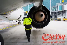 起飞前一小时，他们在为你忙碌图片