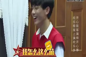 吴磊对着老大哥自嘲“老了，不行了”？被自己萌倒了！视频封面