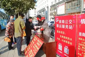 太方便！淮南站至寿县、袁庄2条公交定制班线开通啦~图片