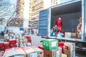 新零售让淘宝春节不打烊 过年又有这些新玩法图片