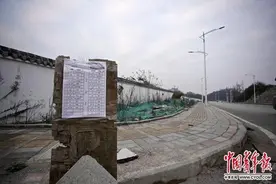 贵州花溪大学城网约巴士遭阻拦 网约和传统渠道利益之争图片