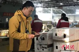 春节与情人节重叠 白云机场货站鲜花运输猛增图片