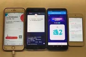 人民网评“直播答题”之三：别让铜臭气息误导“游戏”图片