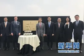 中企参建的泰国曼谷新地标封顶图片