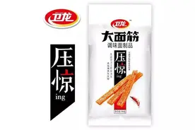 听妈妈的话，少吃点辣条吧图片