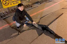 骨肉兄弟血浓于水——大陆各界心系花莲受灾同胞图片