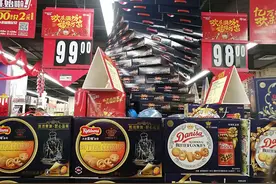 皇冠曲奇一审败诉 蓝罐曲奇诉其“搭便车”图片