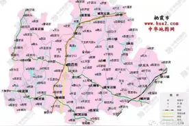 你好，我叫栖霞！这是我2018年的新名片！图片