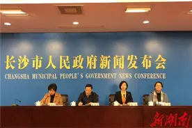 长沙1月起提高高龄津贴：80岁以上老人每月可领100-500元图片