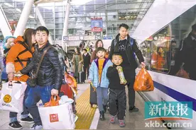 搭高铁的旅客请注意 到广州南站乘车请提前2个小时到站图片