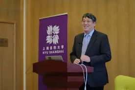 上纽大首届毕业生去向：过半中国学生出国，11外籍学生留沪图片