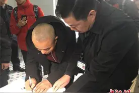 福建男子“失踪”十余年 八旬父母DNA匹配寻回儿子图片