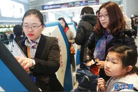 机场新举措 温暖回家路图片