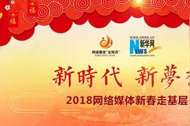 绿皮车摇身一变成“网红”——“最慢小火车”驶出的时代变迁图片