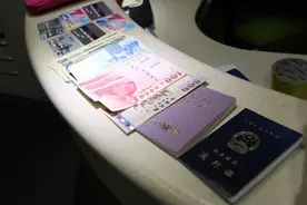 春运时东西落在火车上怎么办？一招教你找回遗失物品图片