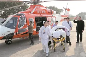 患者打“飞的”求医 医院开急救通道图片