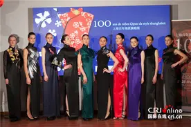 “一带一路” 大型中国非遗服饰精品展“舞动”巴黎图片