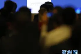 首届世界海关跨境电商大会召开，马云呼吁建立全球统一低税收制度图片