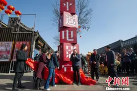 贾樟柯回乡为平遥电影宫揭幕 携新书分享自我与世界图片