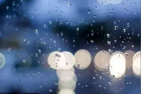 微信红包没有告诉你的秘密图片