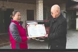 女子带着公公改嫁照顾18年 家里两个公公成好朋友图片