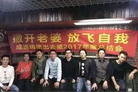 “撇开老婆放飞自我”广东男人的饭局，饭局中的战斗机！图片