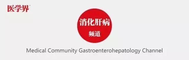 急慢性肝病患者血氨升高，是不是肝性脑病发作啦？